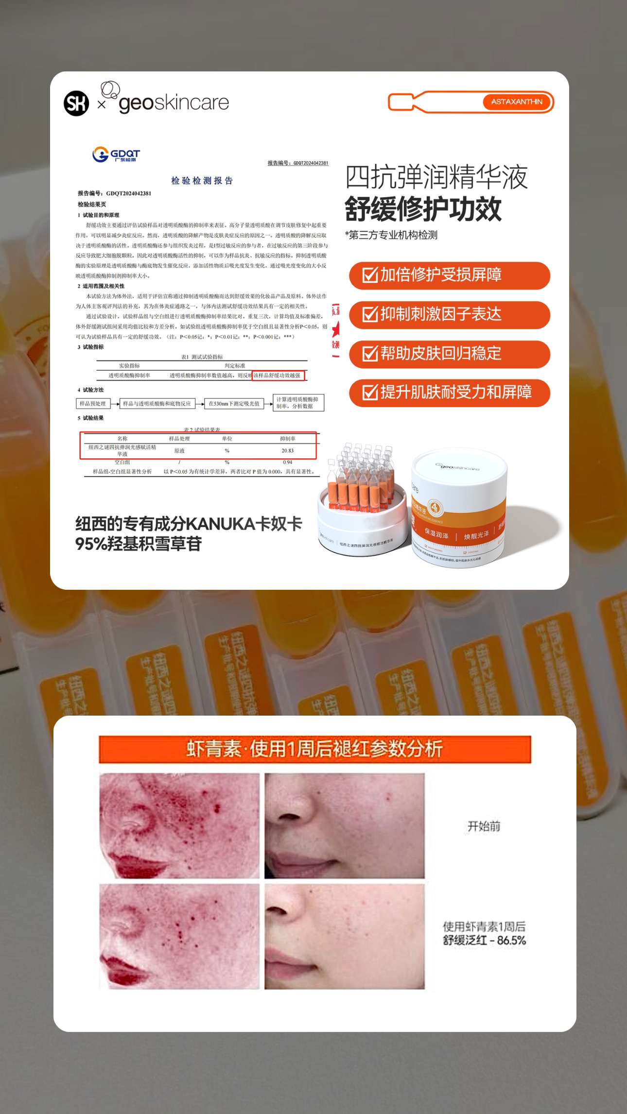 6c83efd8be8ca07962b0e6e51c08f282