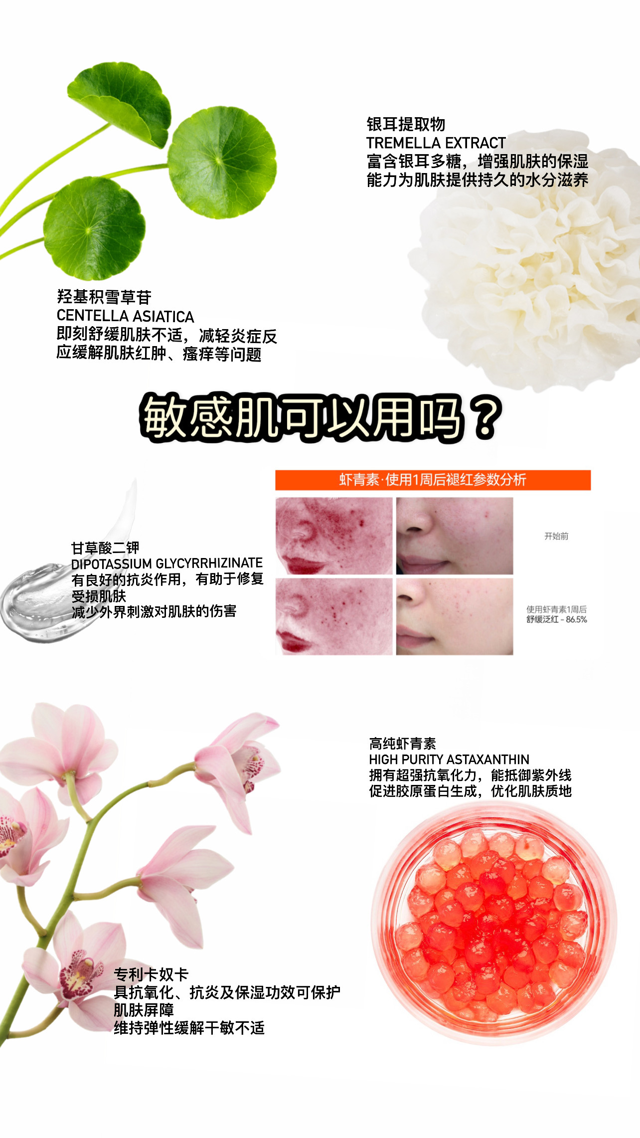 4dae646abdf4c07043b420941644bf99