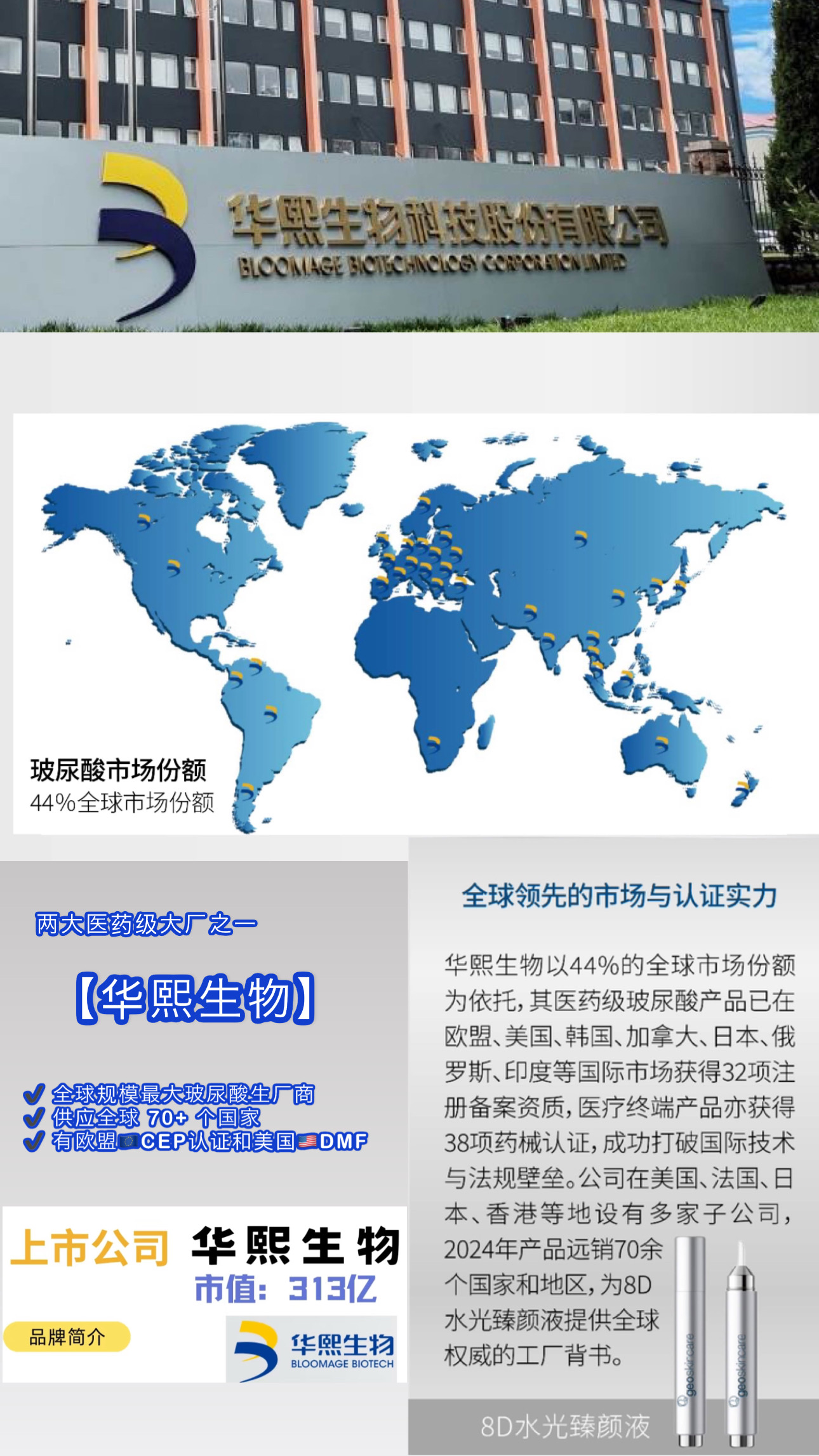 671AD25A-576D-47F6-B10C-759312E311F3