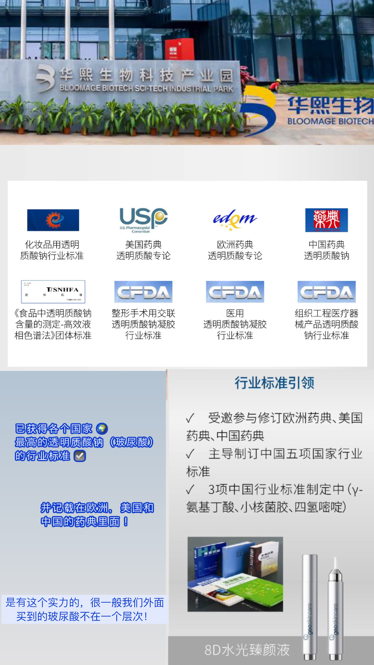 C007D3A6-A0B6-4A04-B0A6-B477C8404DFA