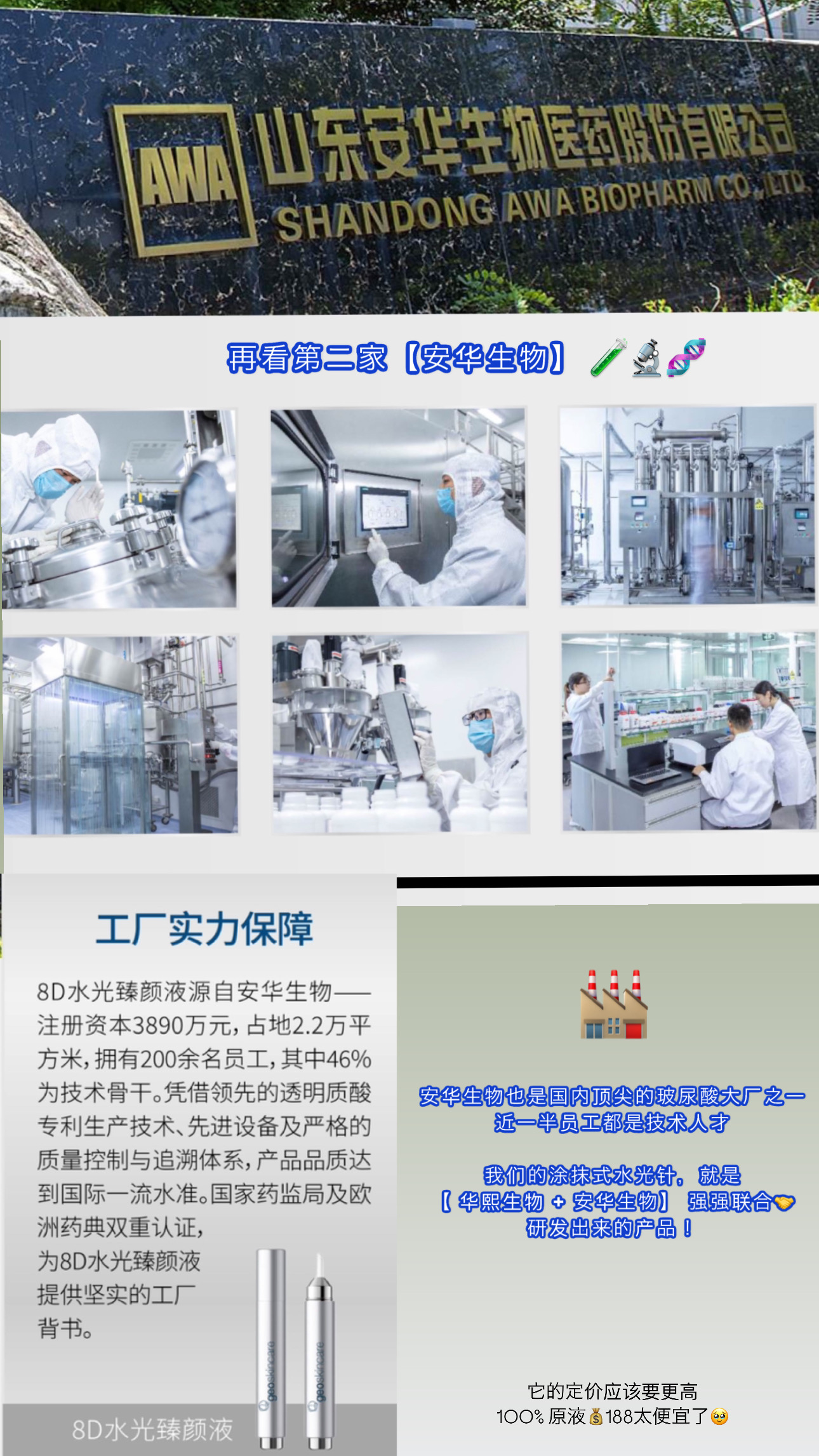 4FD54072-8FA2-4BA1-9173-8A1B9C90B951