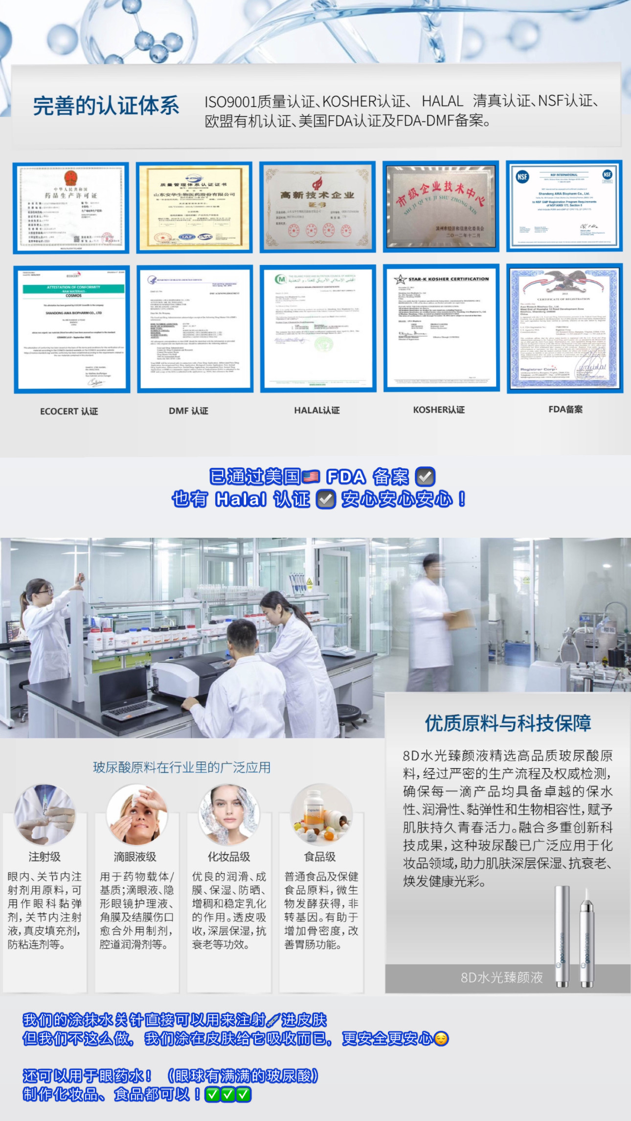 74E1D26A-0757-4F1A-98C0-47A78E868EEA