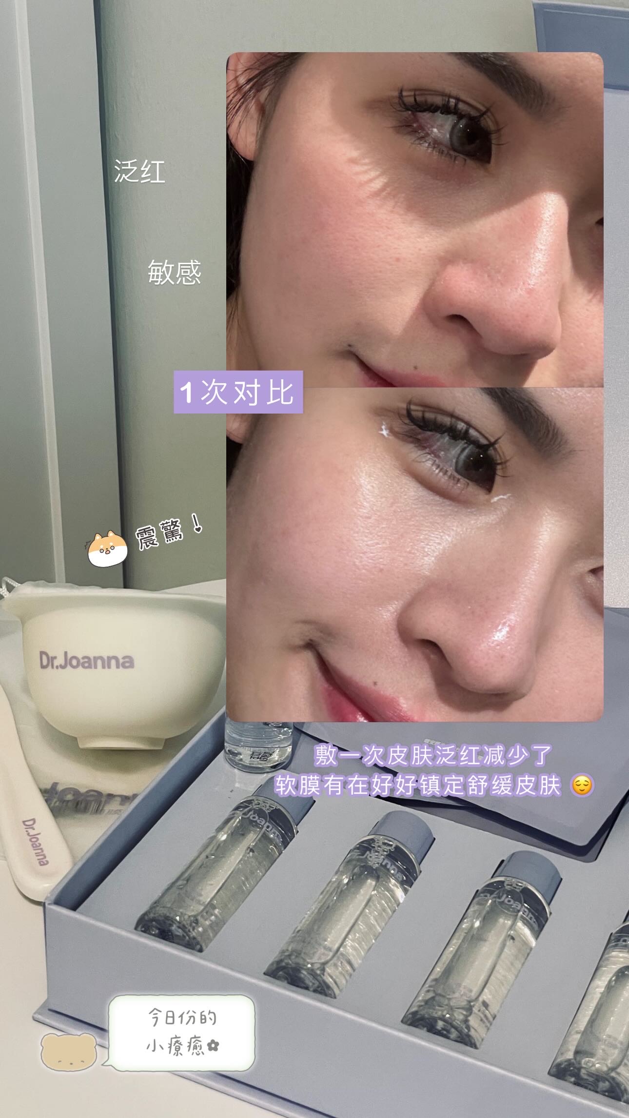 235E9F2C-2985-4074-812C-2E768AA26D5C