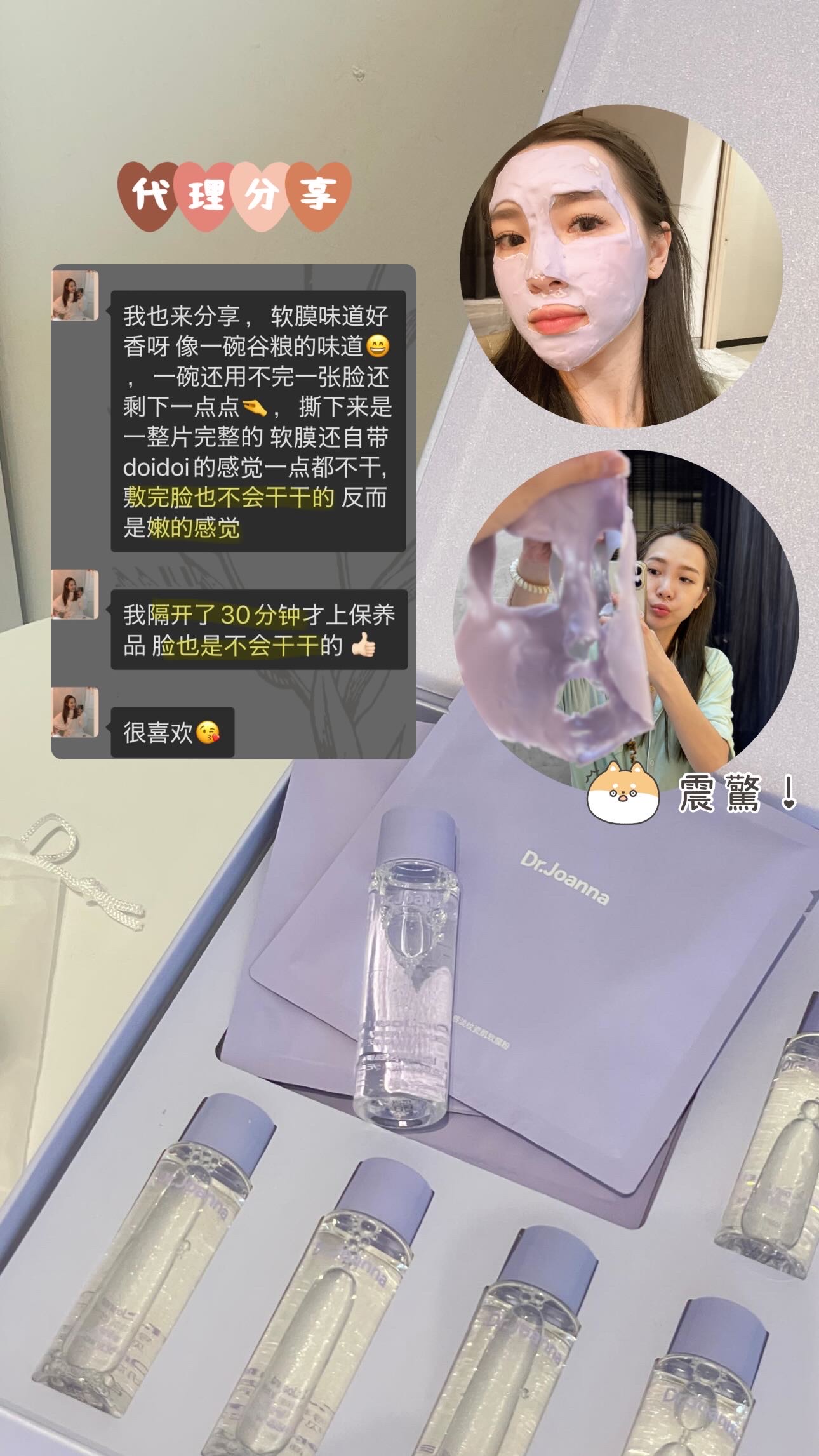 DED8796A-F605-49F9-9368-3C46702ED894