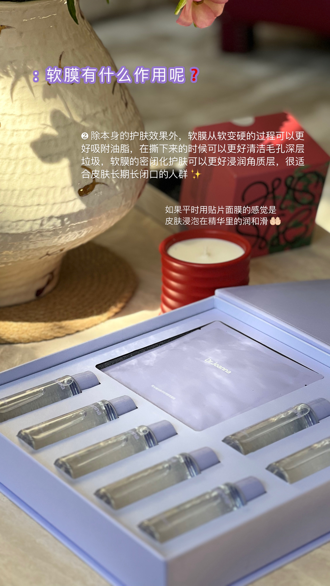 A1EB7A05-0B9E-4A80-9B8E-A60850BDFE22