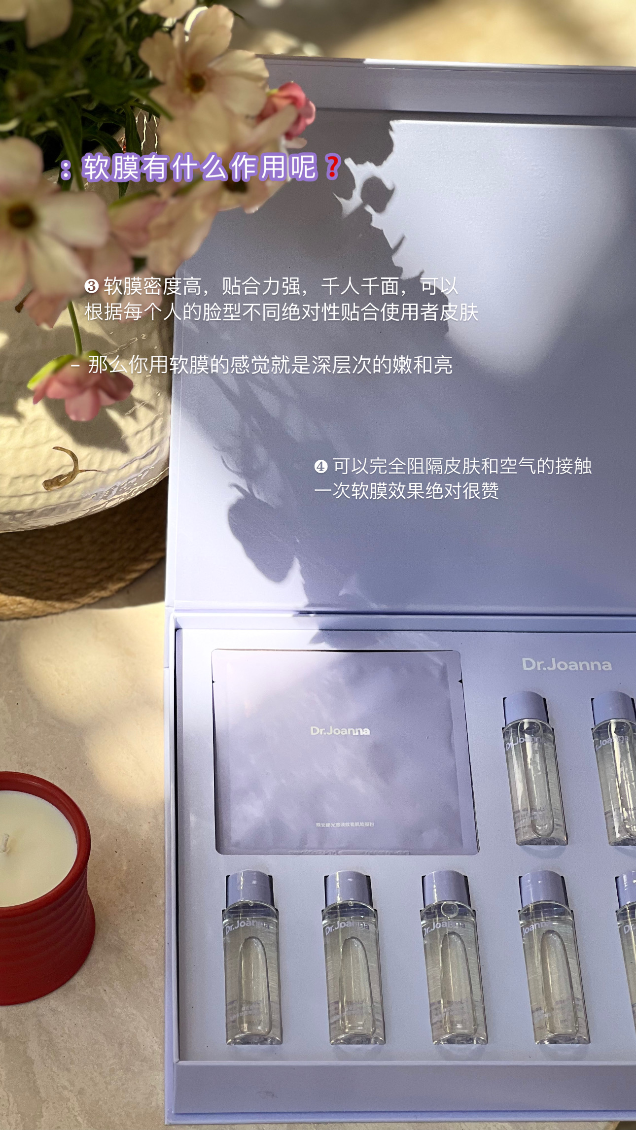 862B13D4-EBDB-41B3-8727-4A7A9AF05AEA