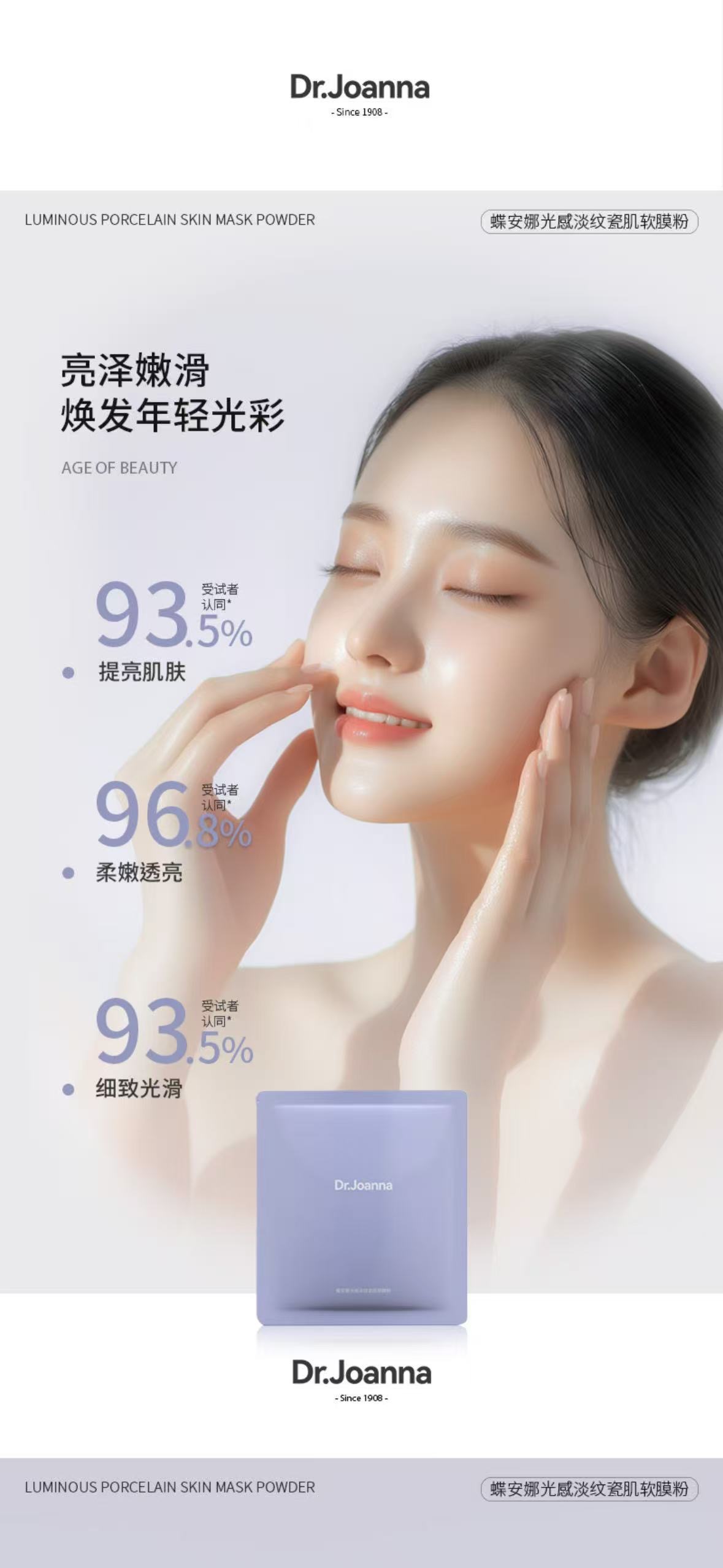 431ba334bd7e2eaff065c8448733e307