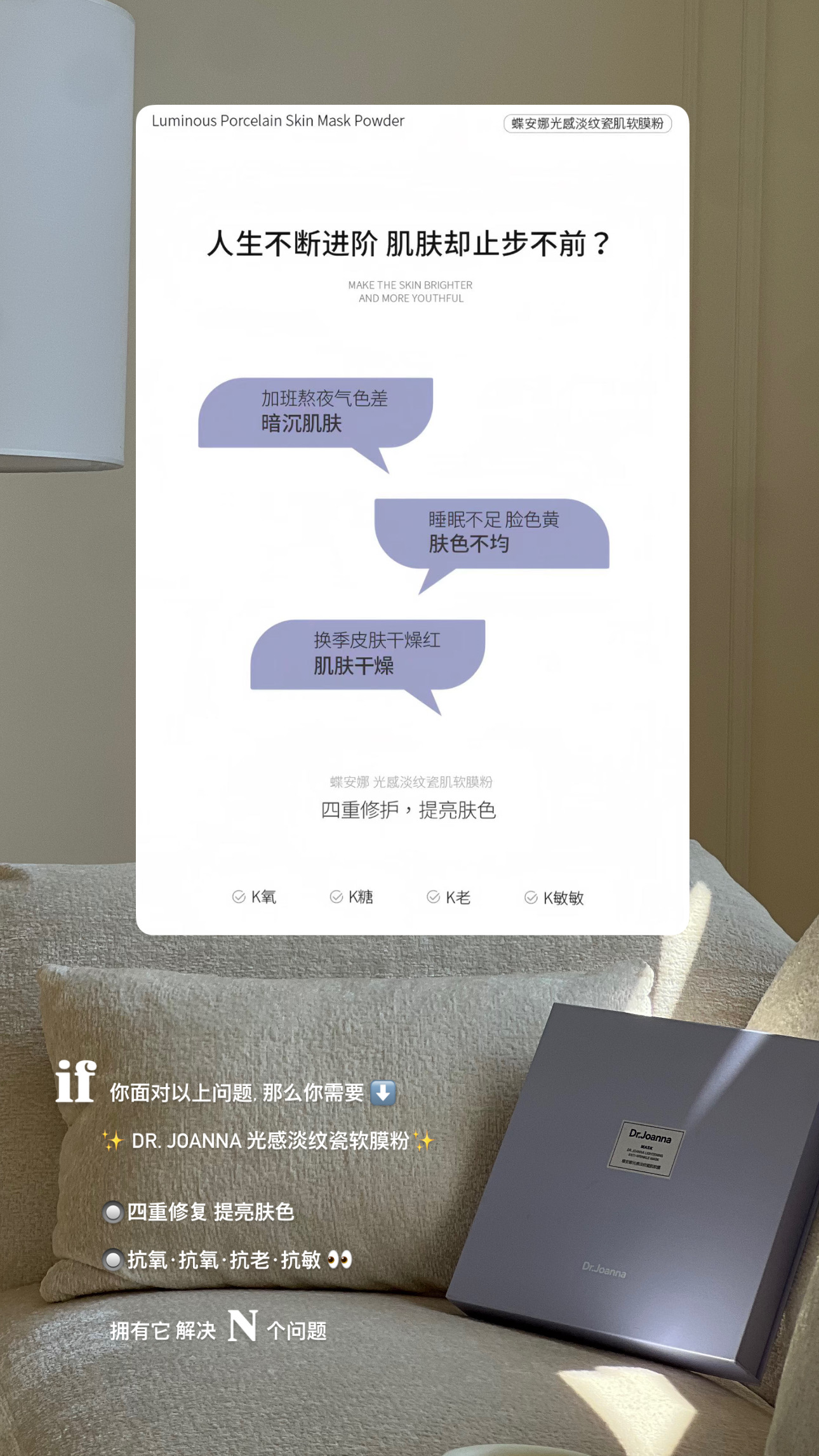 0EAEAA97-9EF1-4491-B54C-EBDE64D66EB7