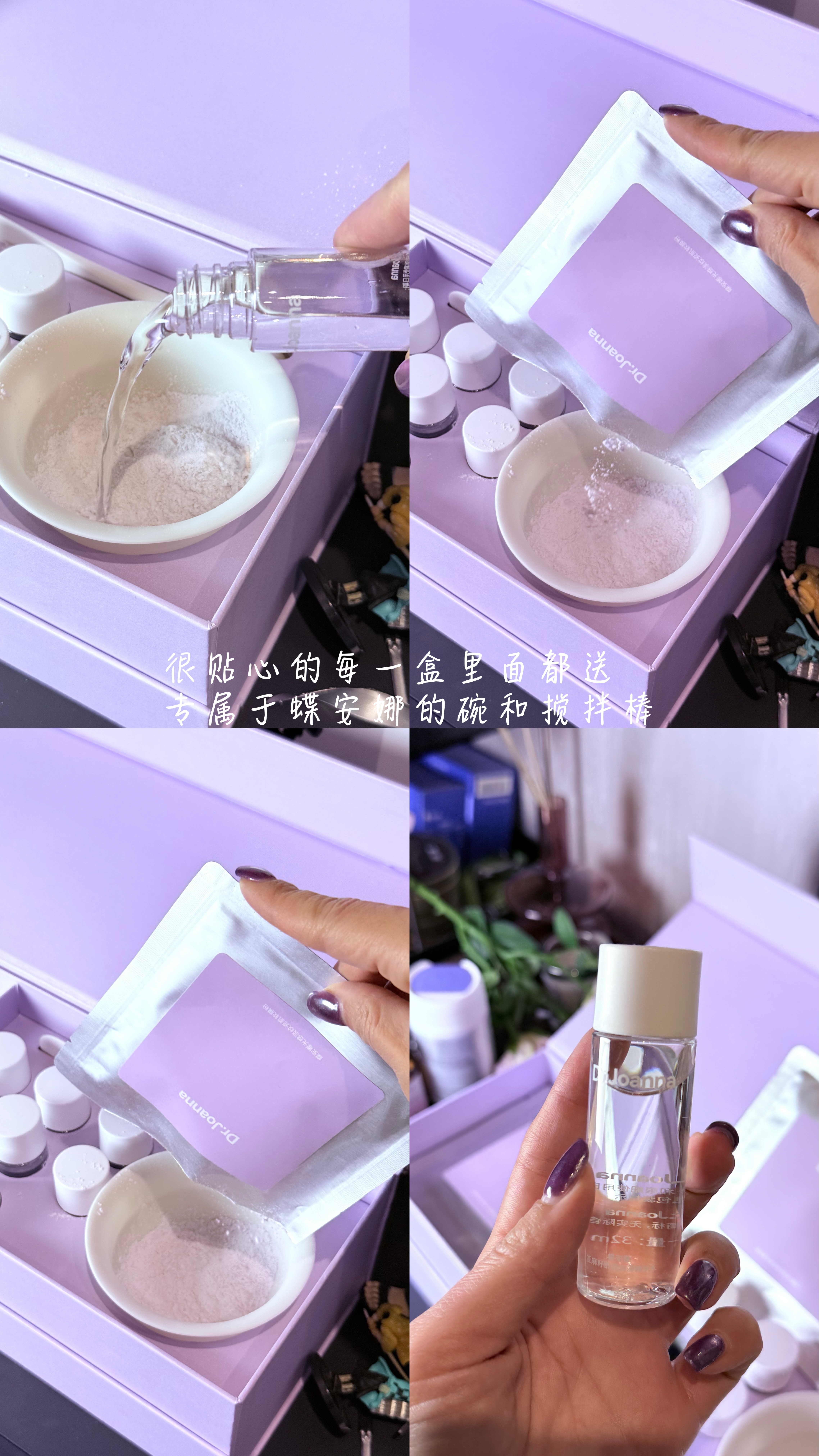 8201c98debe520b1bd80b4531a338476