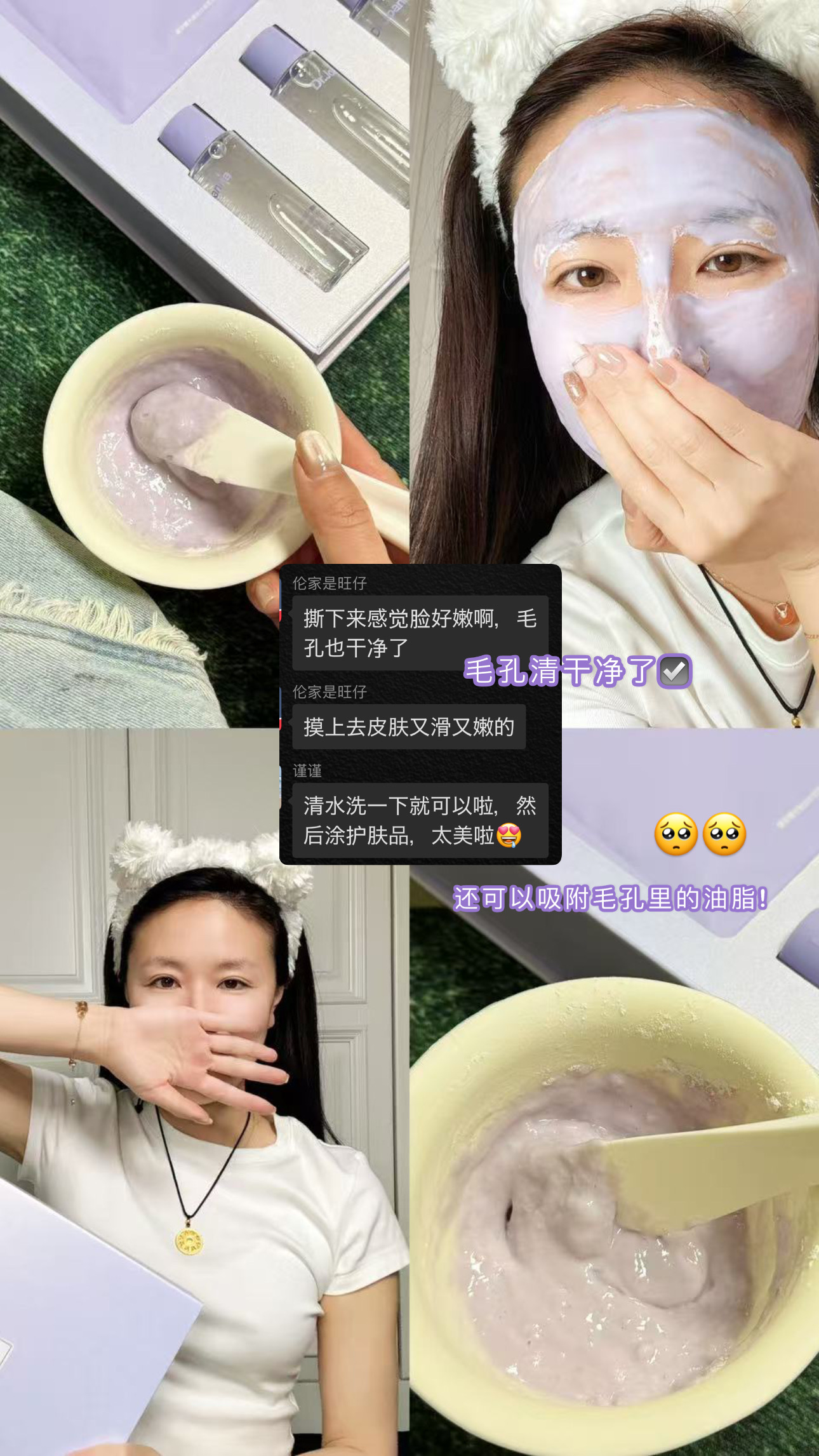 D1BBB37F-76CB-49E1-92F5-7724A1D058D4