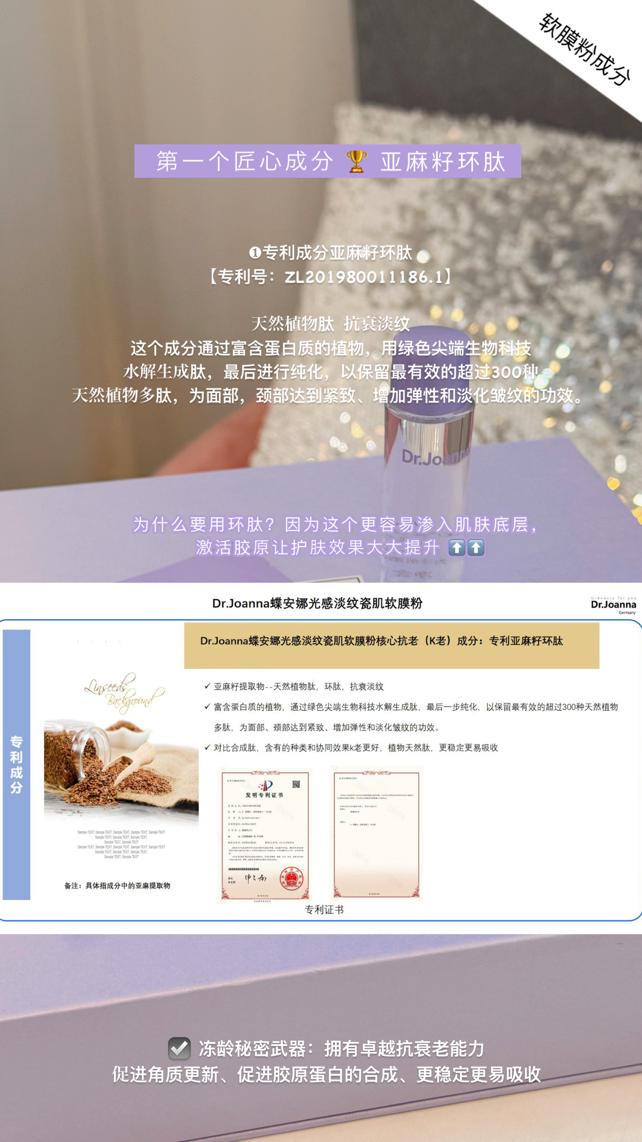 11A8BC3C-0327-4044-A1A8-7A827F979C23