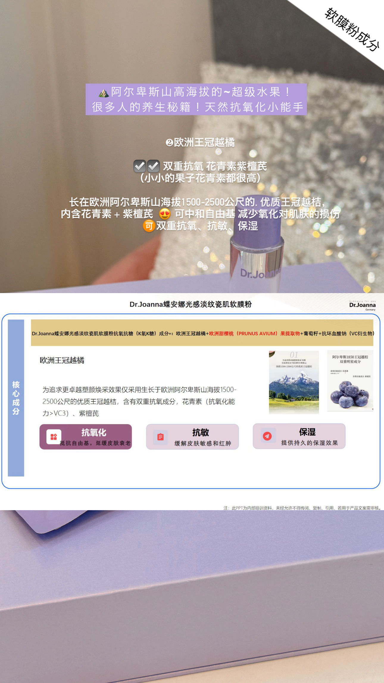 5890A6CC-8248-45CD-A2DB-AEAE298DF998