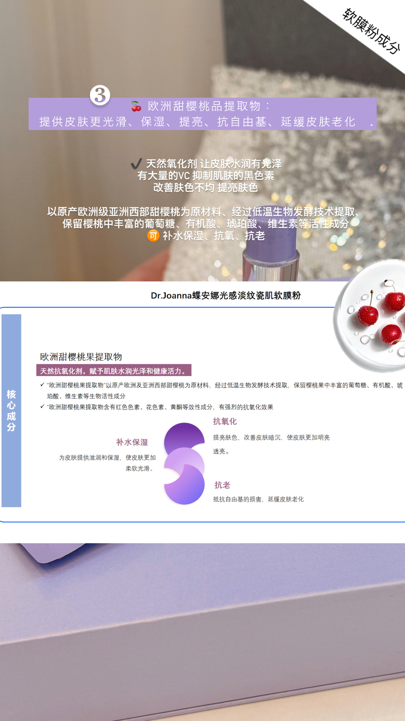 B8EE9B8A-CEA6-4E2F-B0F2-0D15F40EA4D9