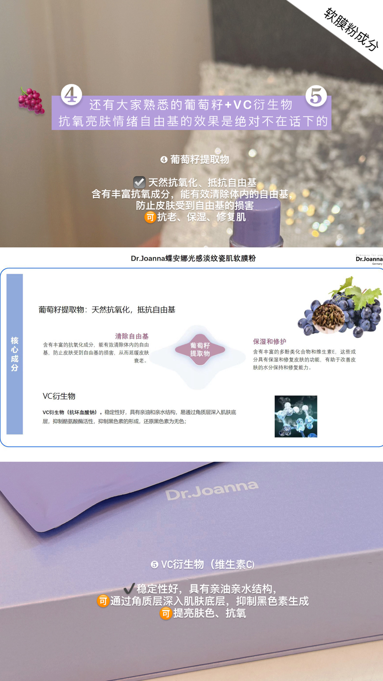 3D61F0FA-DF03-4A01-9392-358582D2EDA1