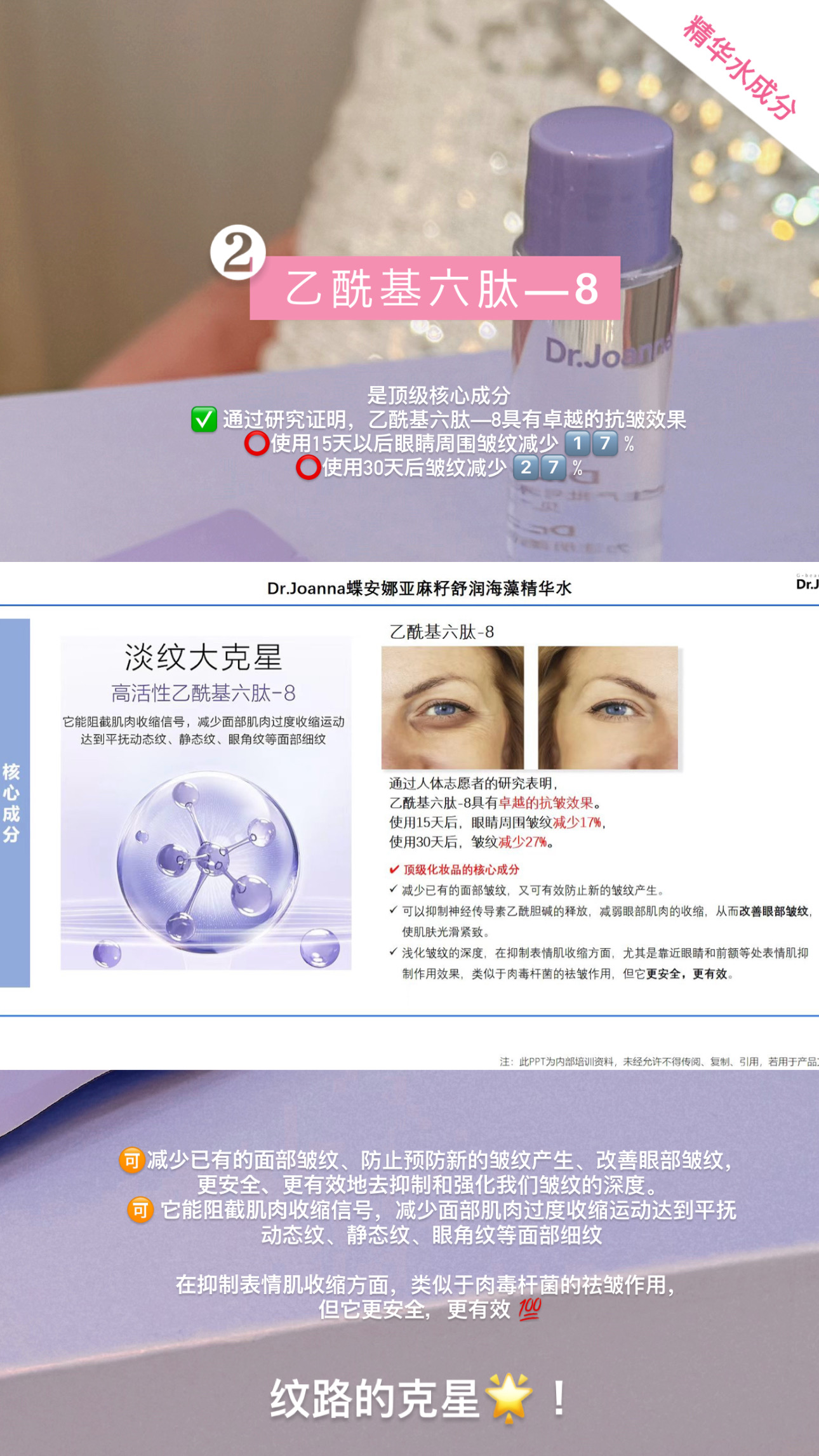 D89162BF-42DD-423C-BB0B-26D740A7405B