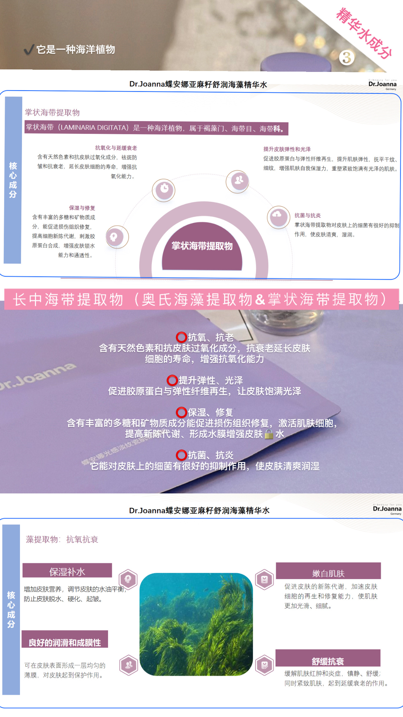 2950C394-124B-47AC-A413-4249C92414C2