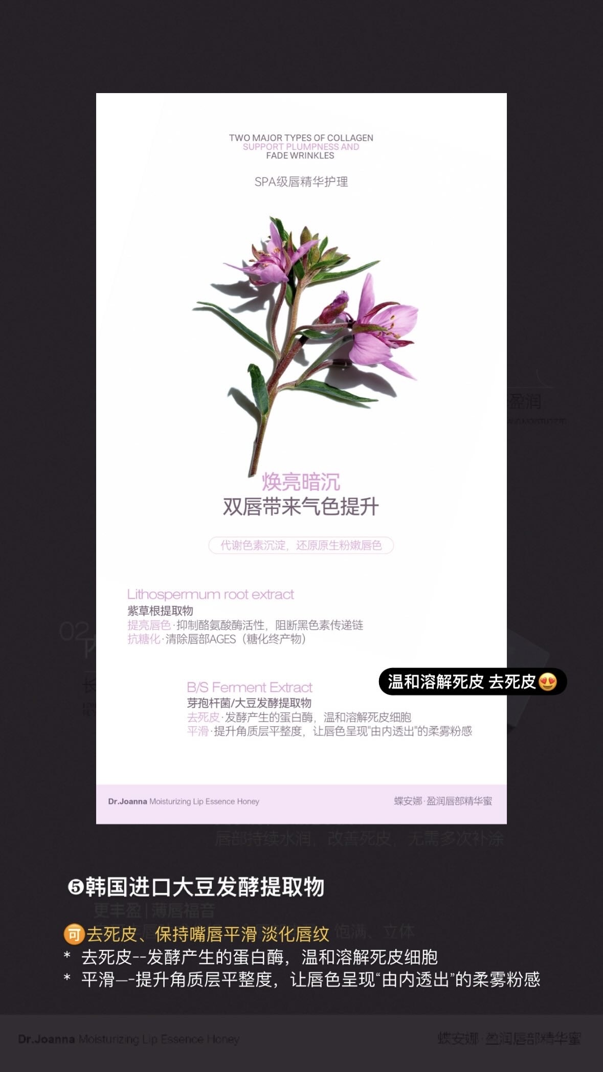 d697c689e1d419bc482f661611deae6d