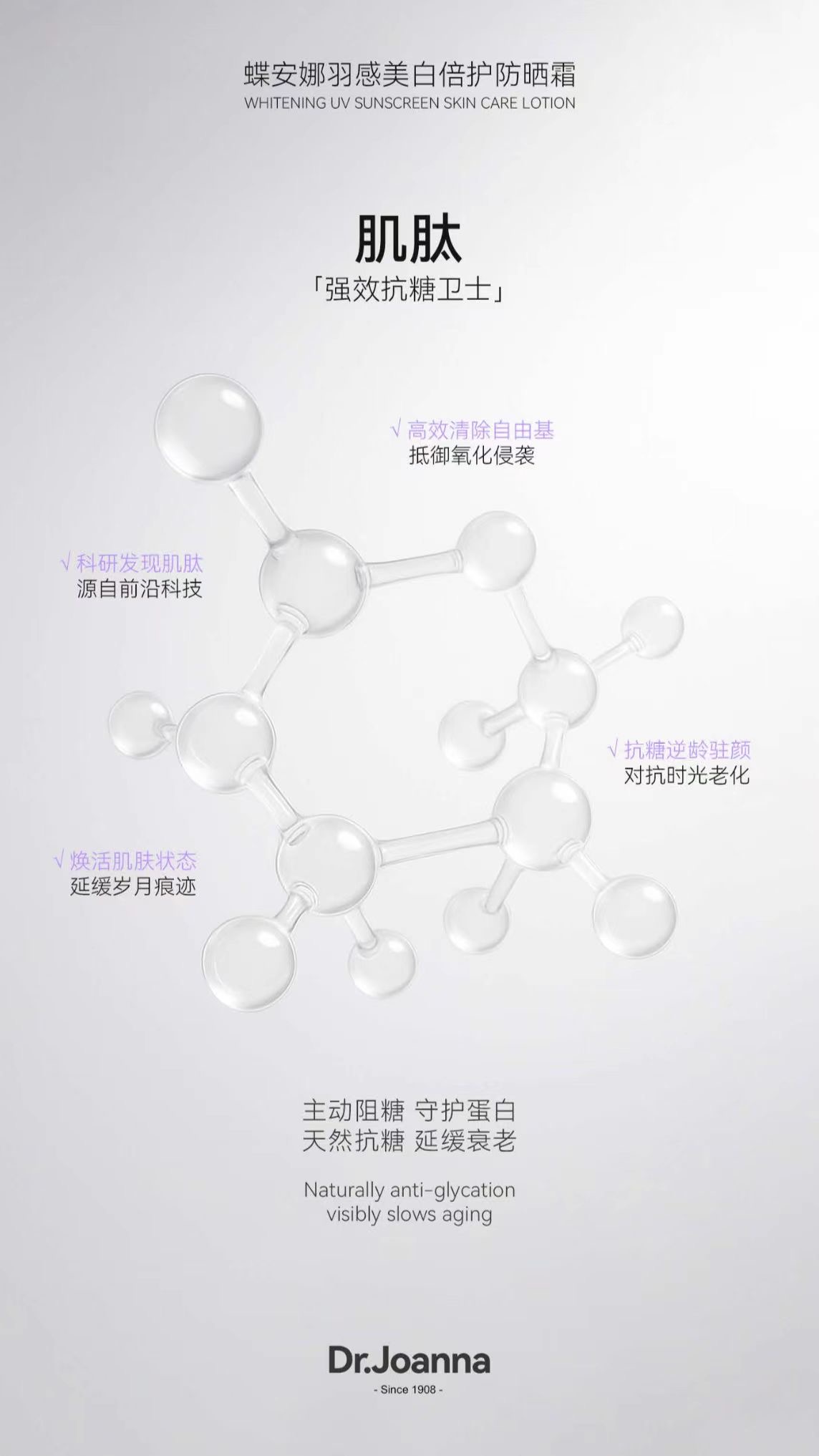 2425b7c870698b3d828541d9e76da4d7