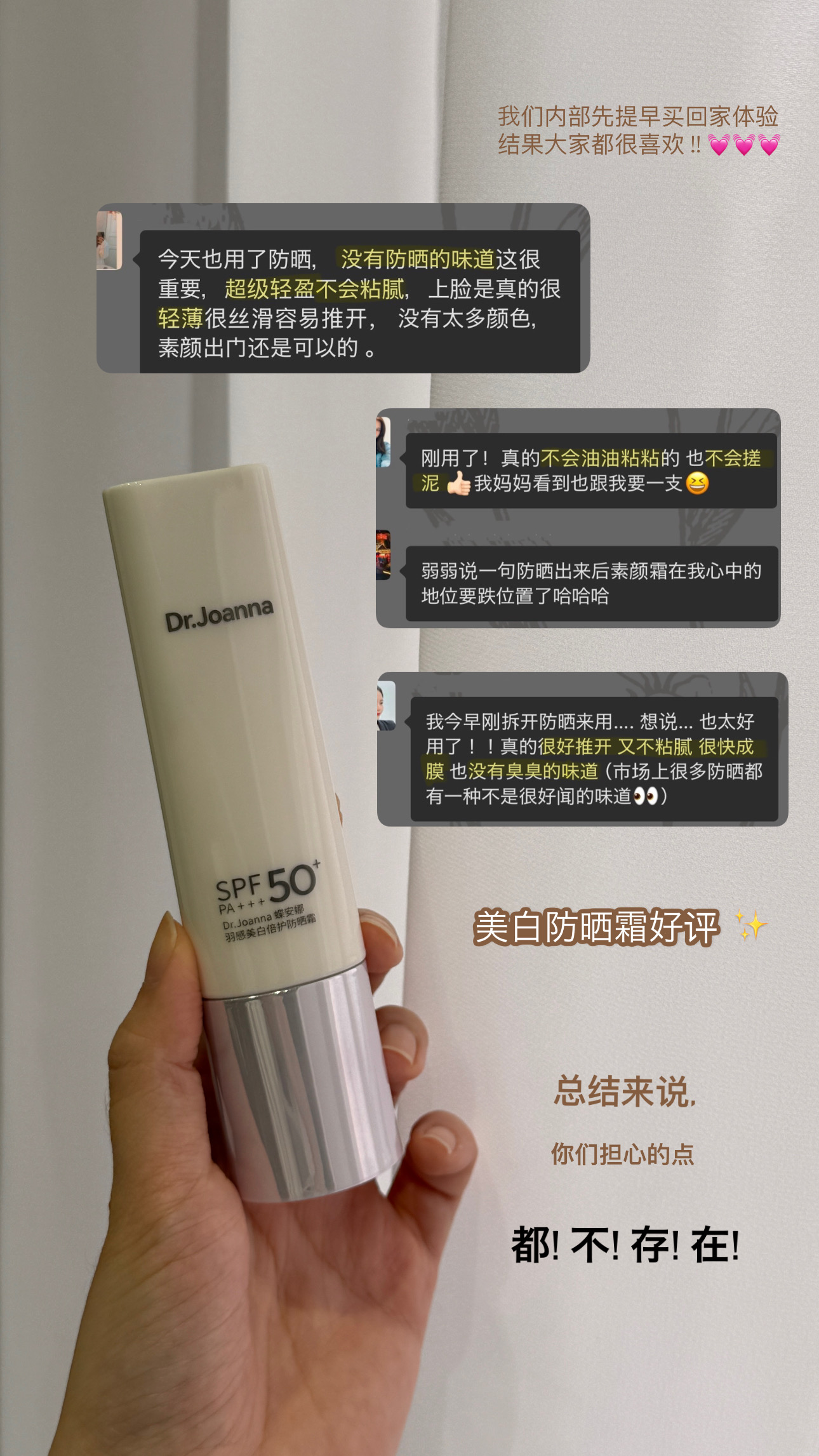 84A1F8A5-18E0-4B9F-928C-4F5CB2E43004