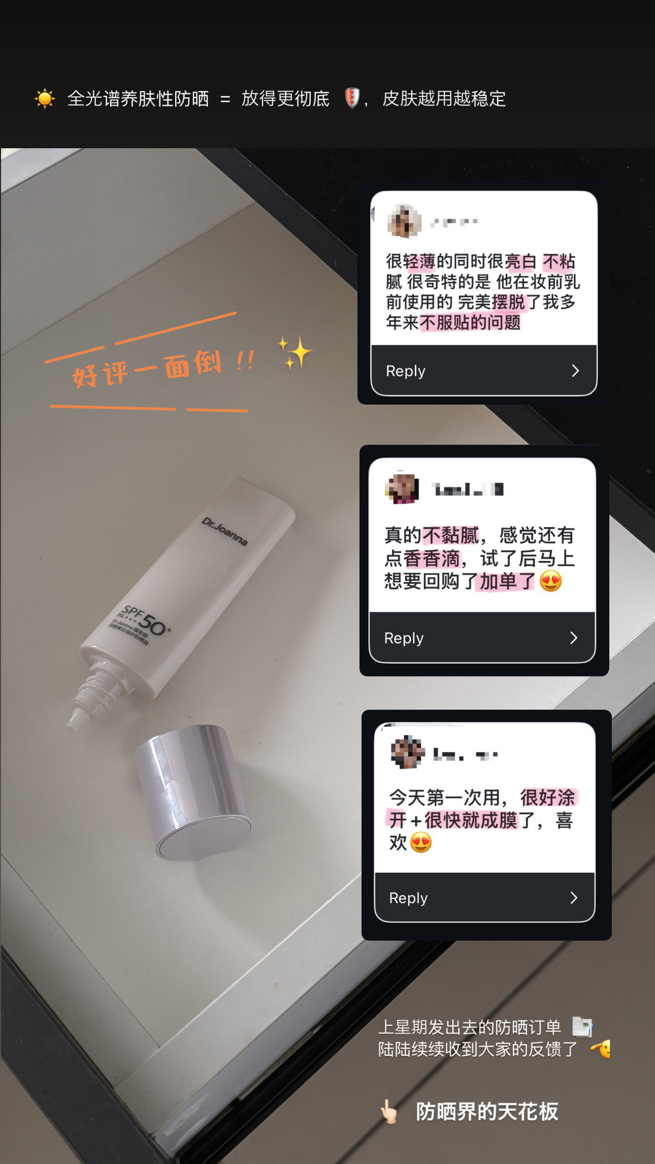 D7341CAF-895D-42F5-AD63-8D520B80BD25