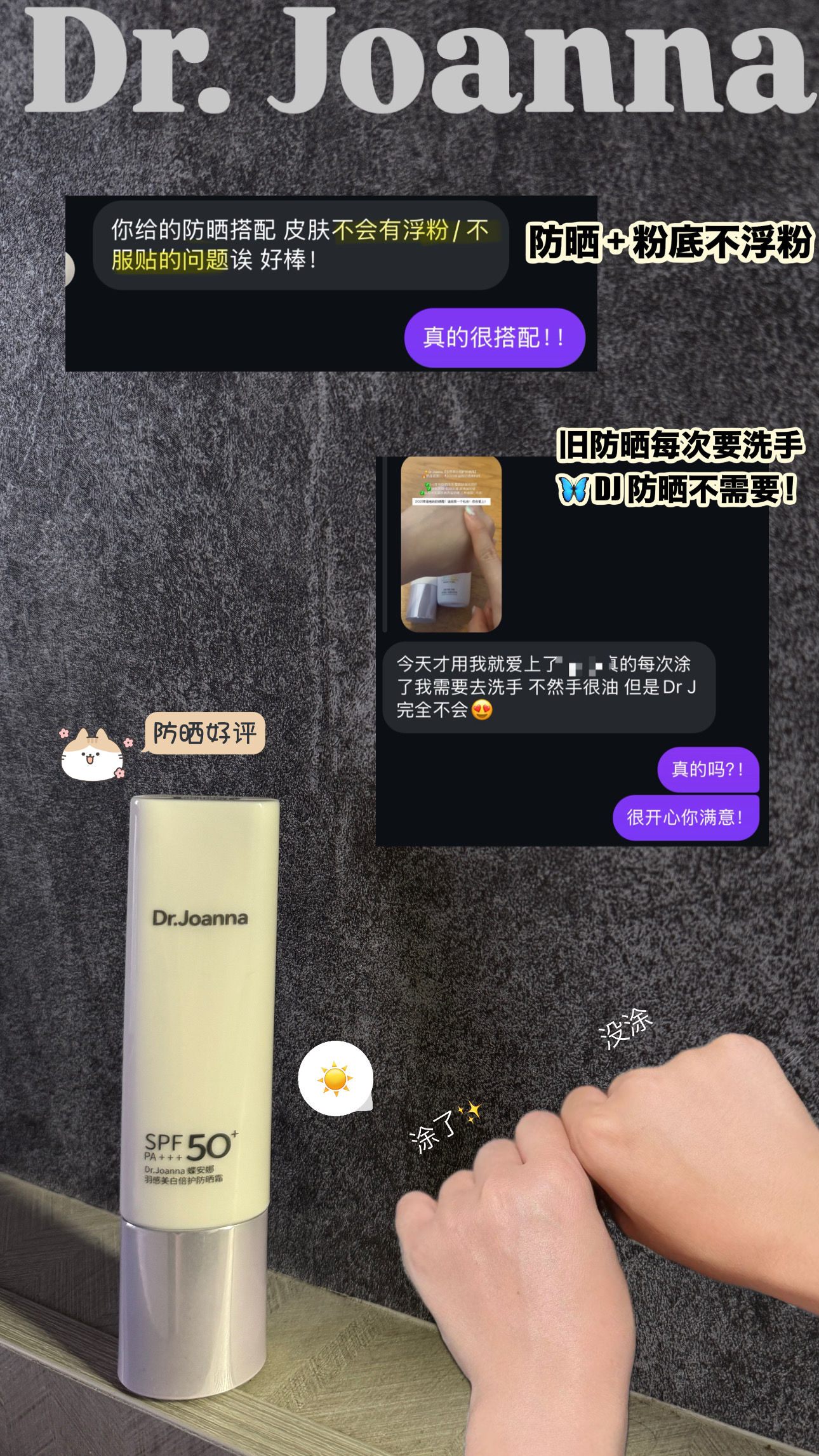 794AC3C8-50D6-4EE0-B3FF-D912A32882AE