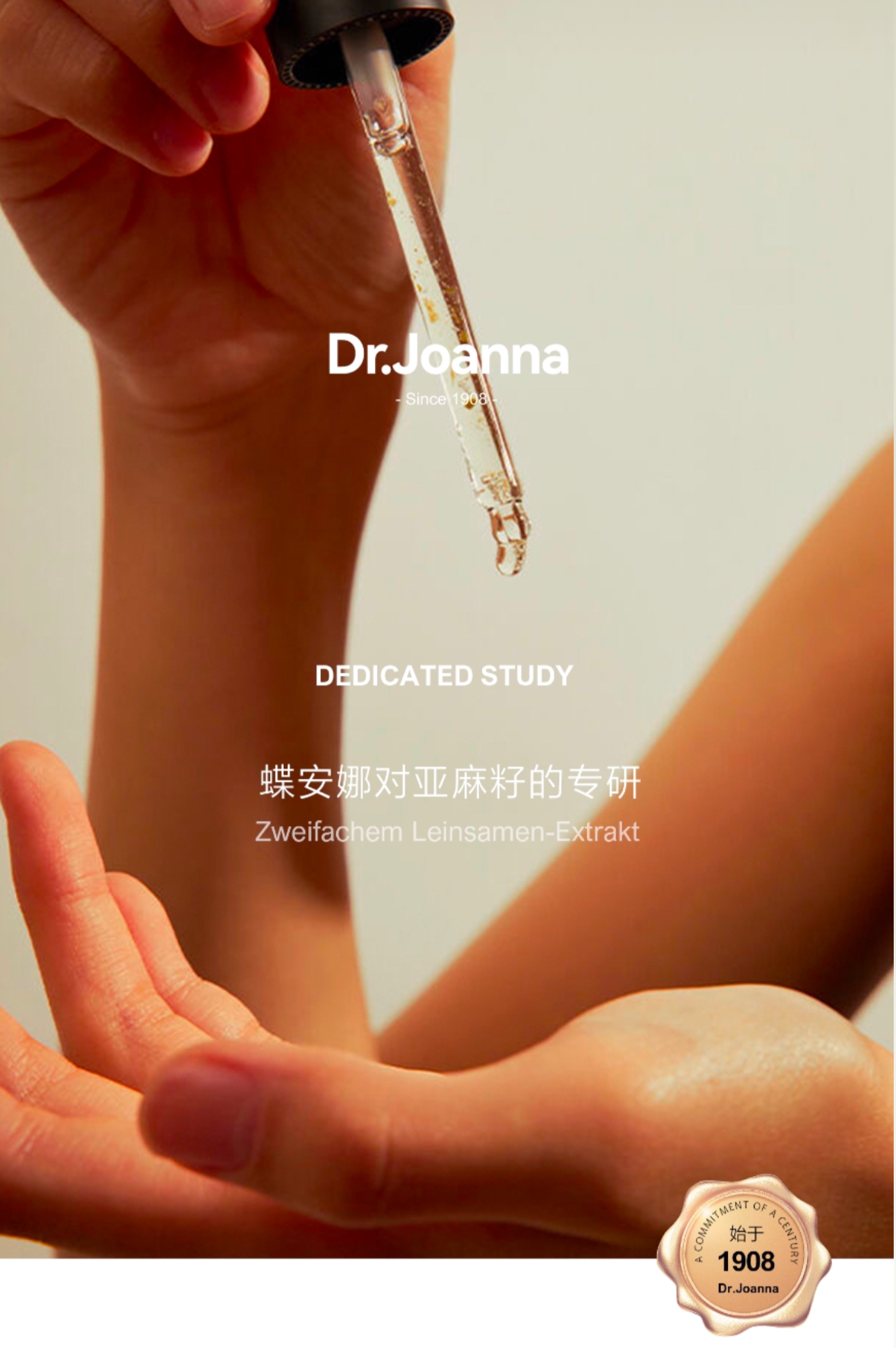 Dr.Joanna Official Store MY