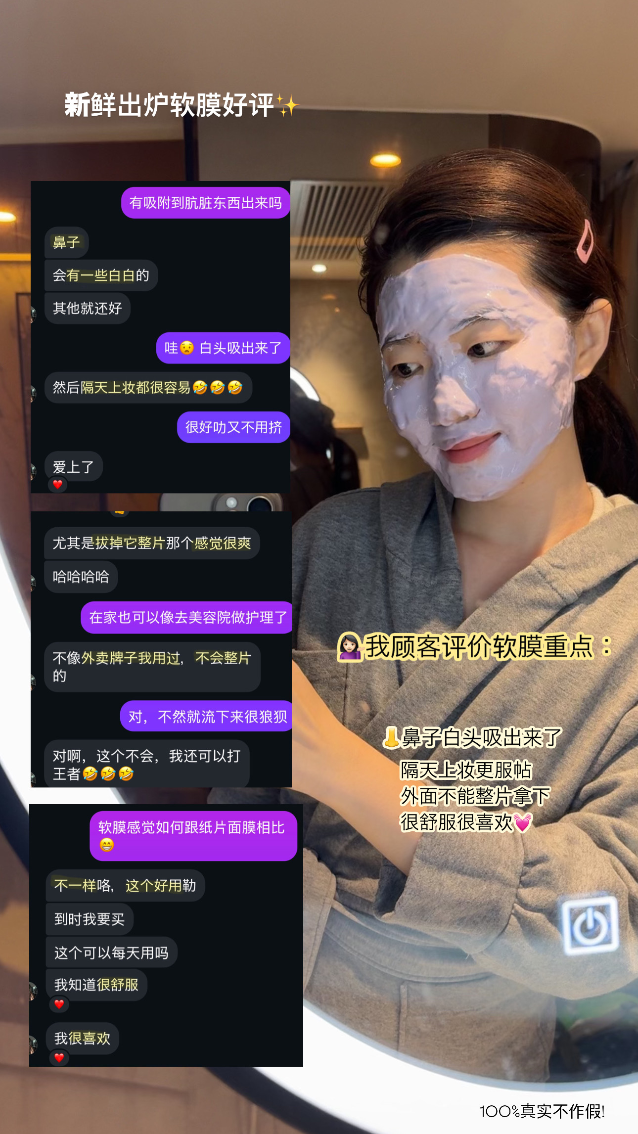 8409D8A8-9BCB-4843-84D9-B00EBD539111