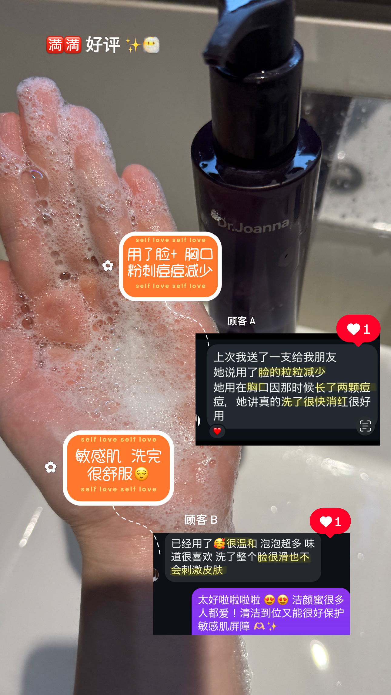 A3180E3B-E14B-47F7-9A2D-CF2A36332C9A