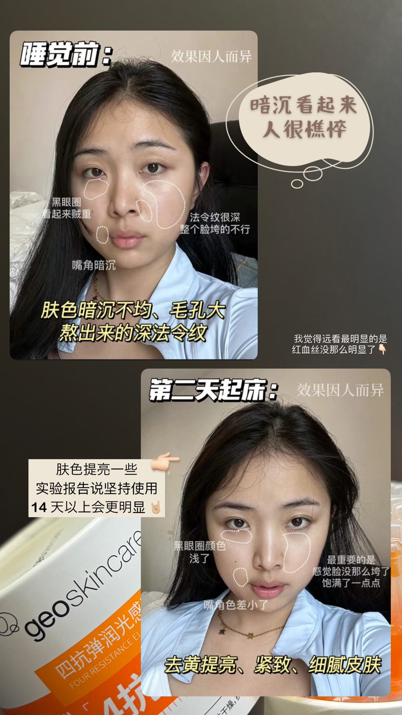 3D82C4AE-74F4-4975-8AD9-51EFBB43E059