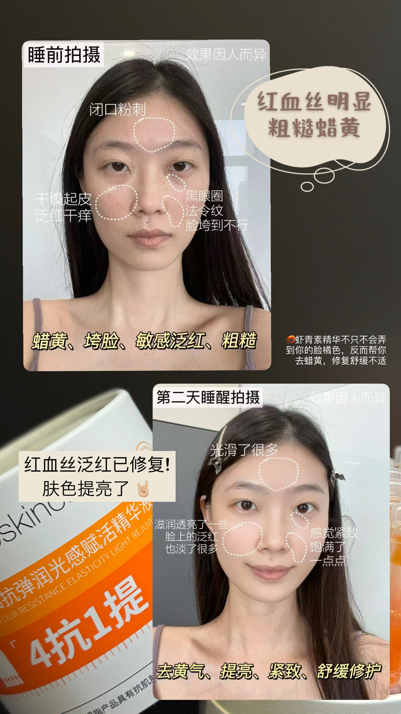 AD20CDE9-6B73-47D7-862D-ADAC439D09F9