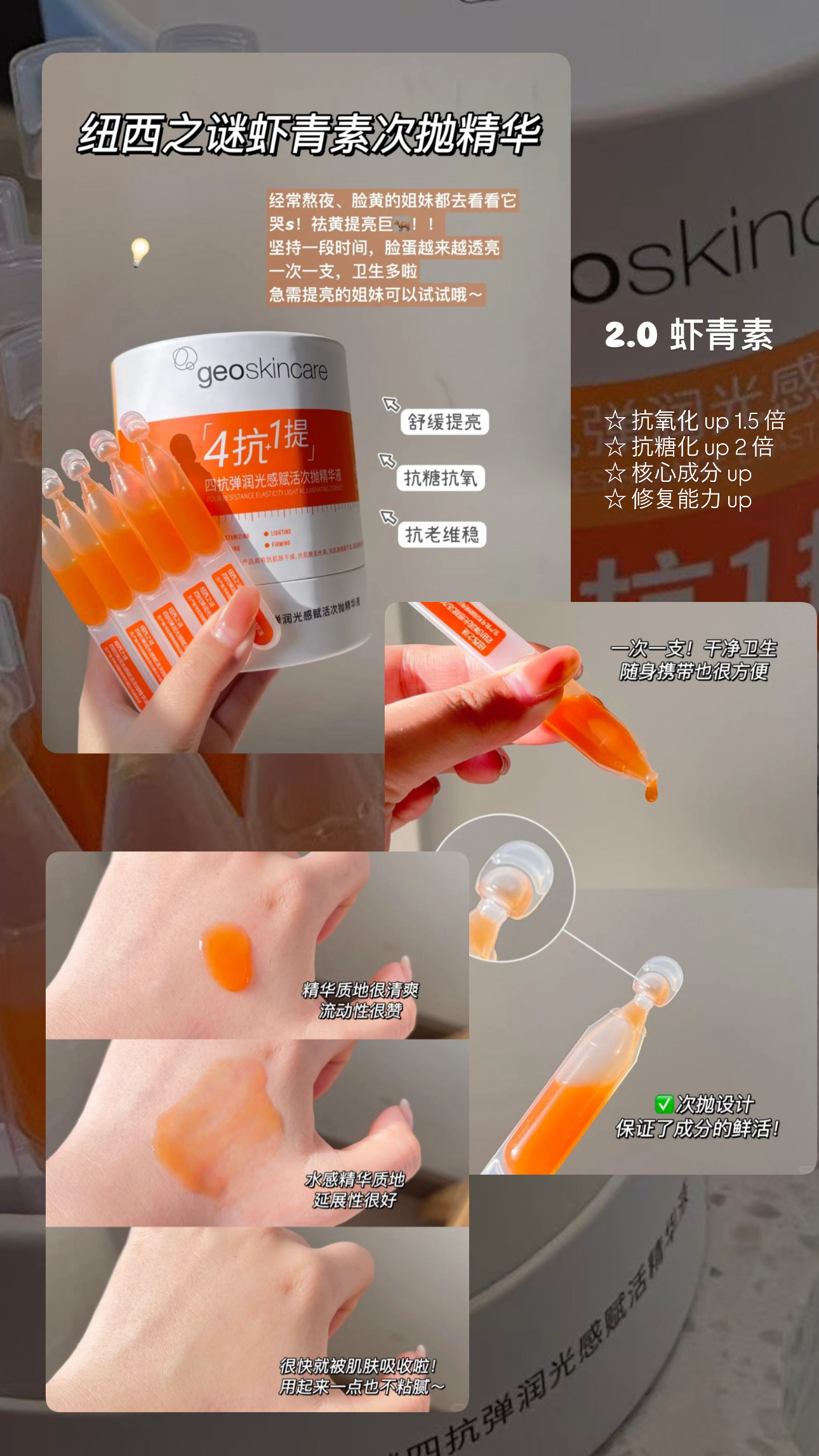 18CB9DD3-837F-45C2-9FAA-BDE85A5EF974