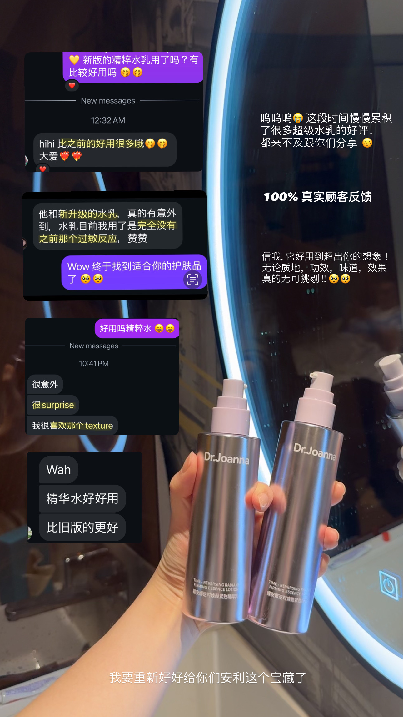 4C318BE8-971E-4528-886D-41ECC40AE7A1