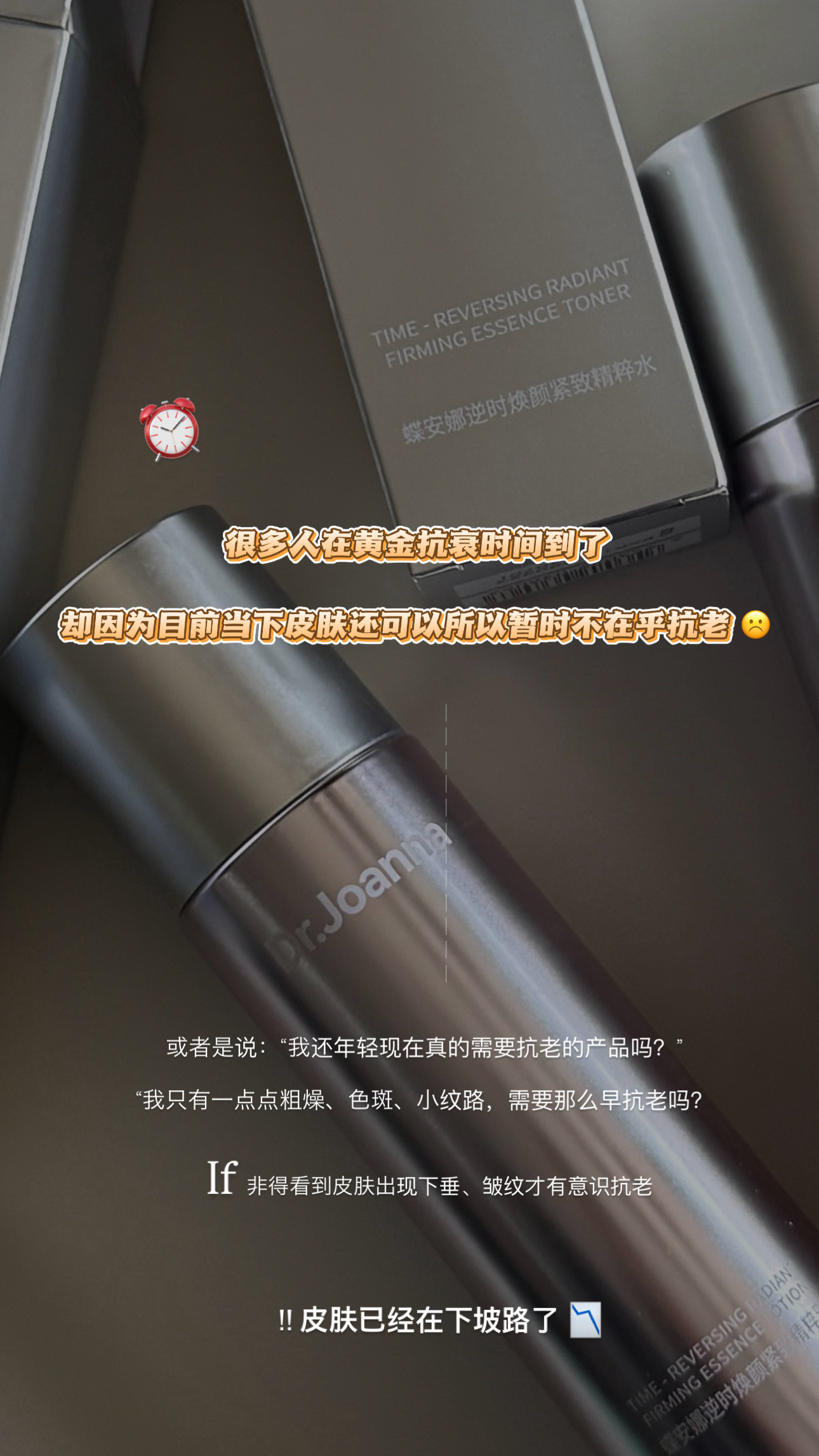 CD18B708-4C49-42C0-BD6B-B3C28062D725