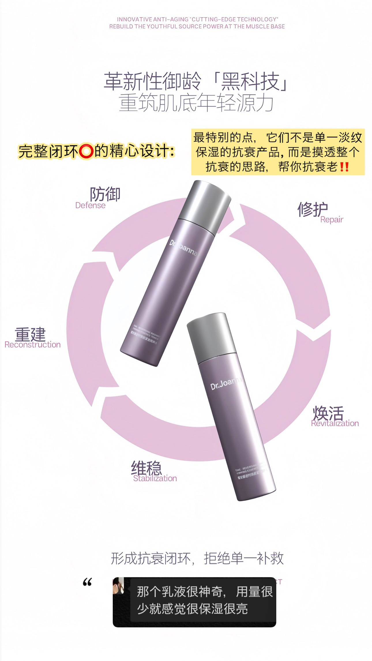 BE9A3308-1074-4861-9F15-F9A8D5B9BD3C