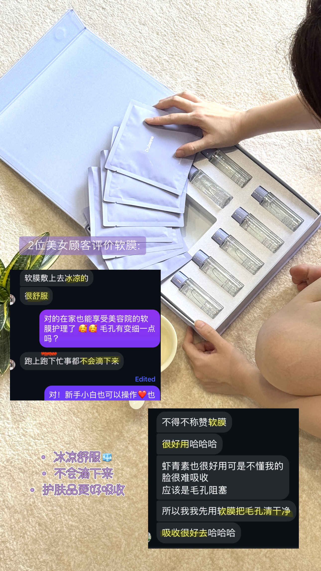 A1B1674D-3AD2-40B1-B9E1-6F278B3445A3