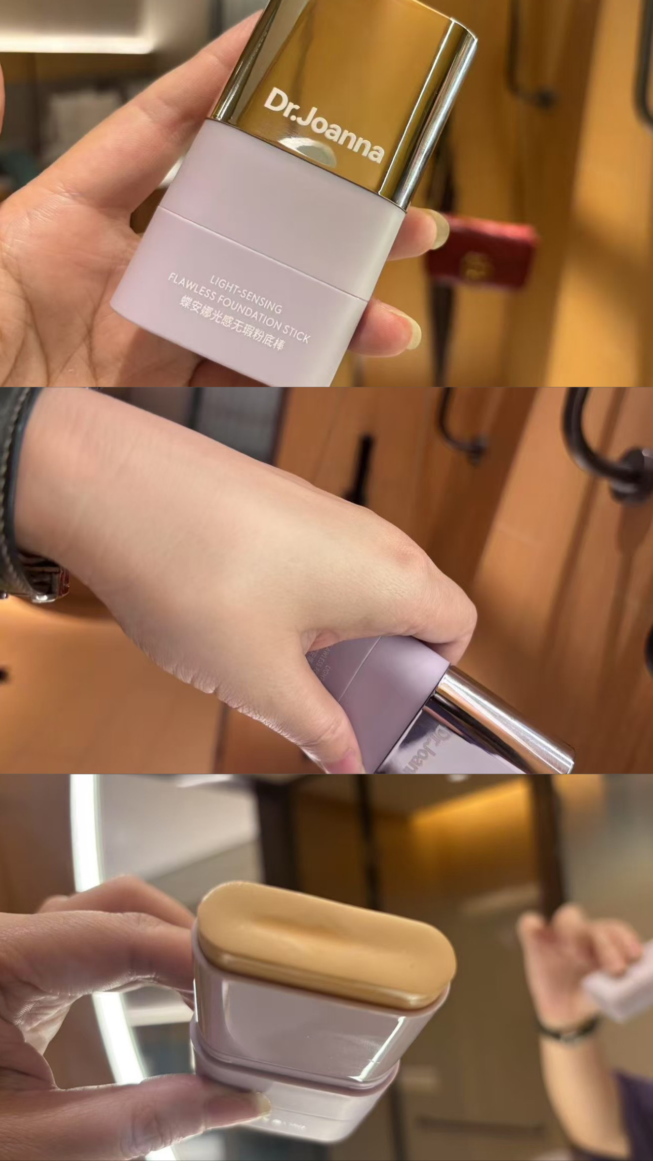 D6F4675C-5015-4E4E-926C-26A939C94E0A