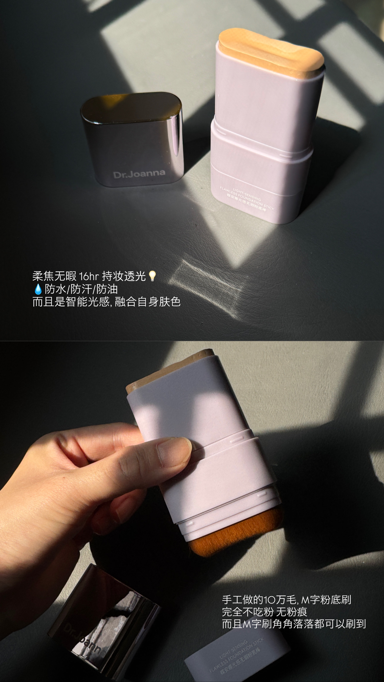 DCC768CE-4790-47E1-B013-E2BA935AB290