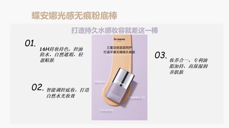 b682e43fb5a4ed1331eeaea308489cbe