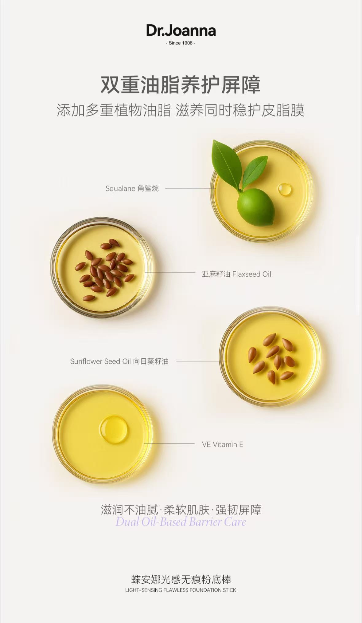 4daa776ceef5c5e0f69ca6b5e719533f