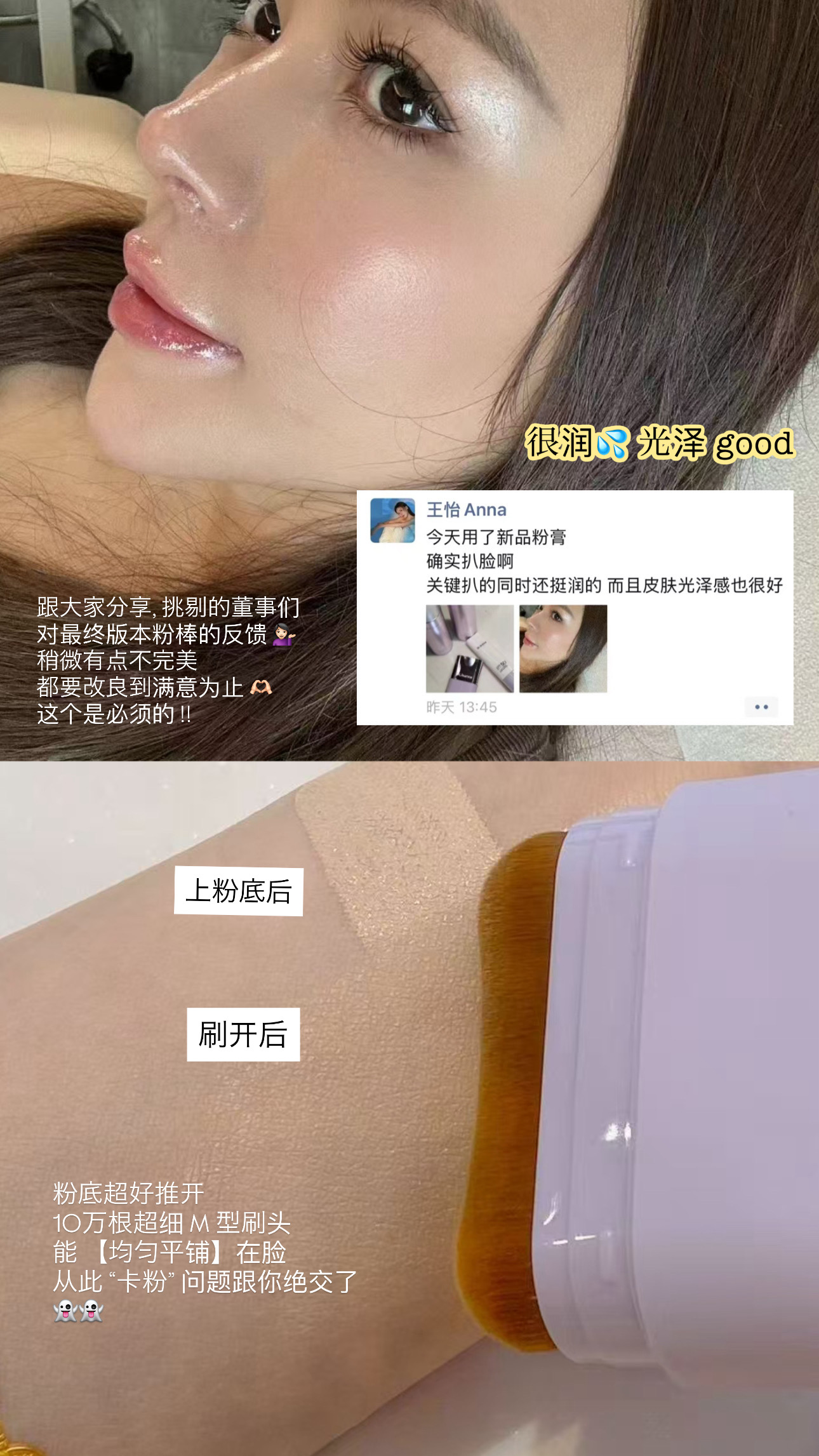 F4C52BC8-EE09-4344-B9D0-293344138834