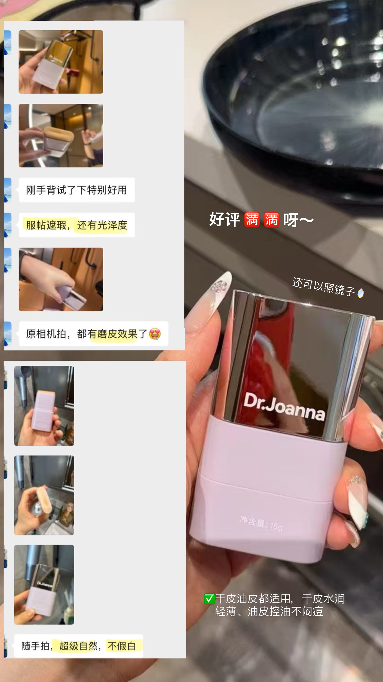 41AE8E12-1A81-4E3D-9967-838522441216