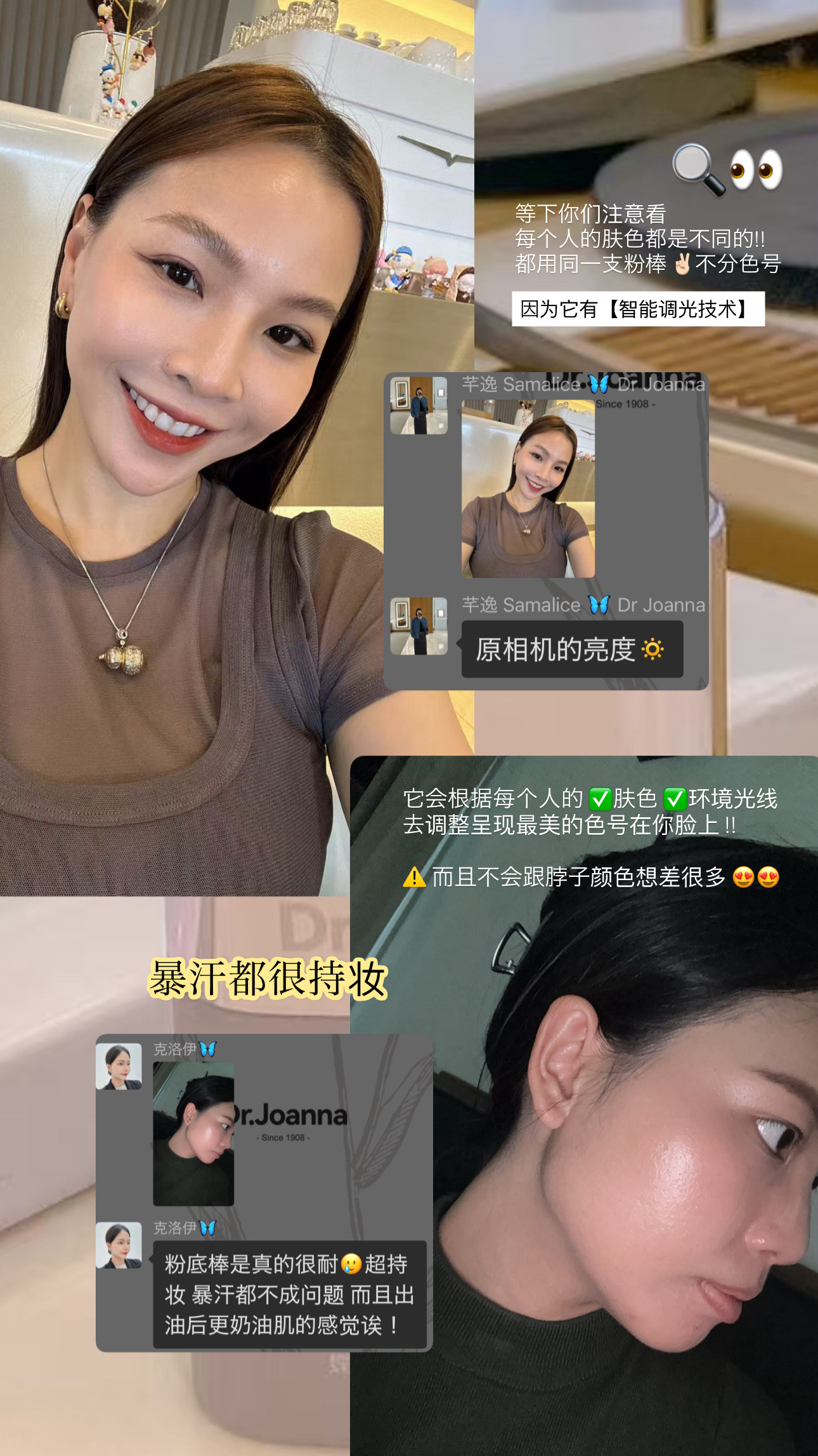 DE009BAA-21A8-4203-A938-41AE4DF1FF34