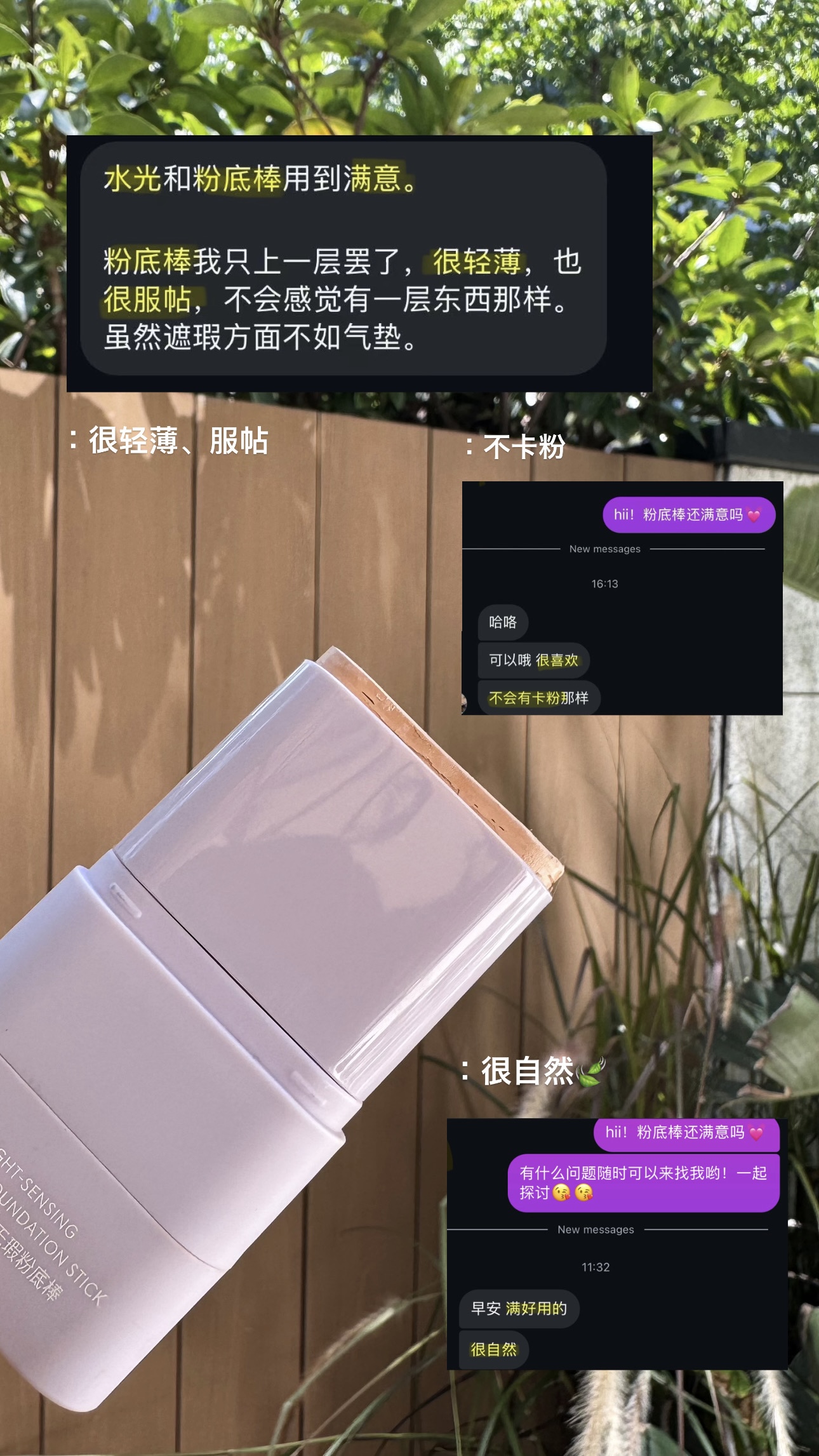 3FFEDBAA-5D70-475D-A0CC-804E53D4A7AE