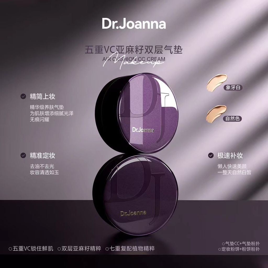 Image_20240417162824