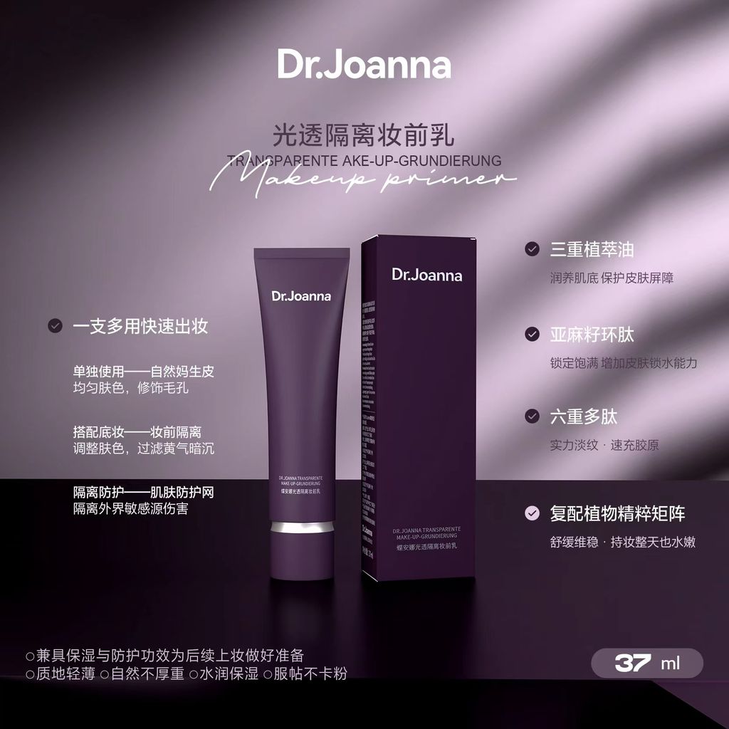 Image_20240520215830