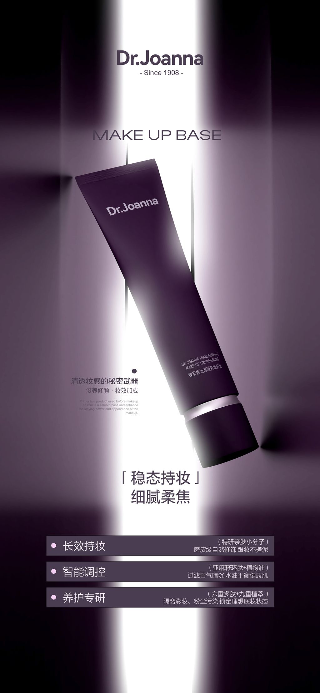 Image_20240520220254