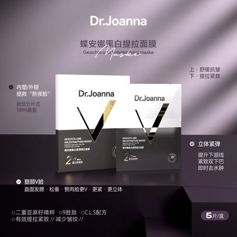 Image_20240710171747