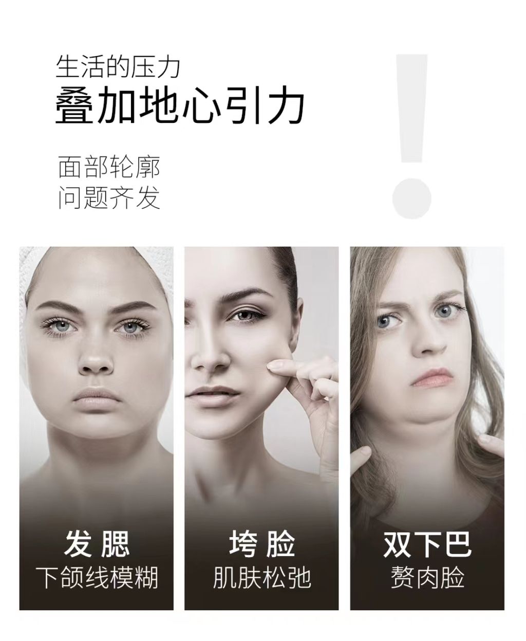 Image_20240710181917