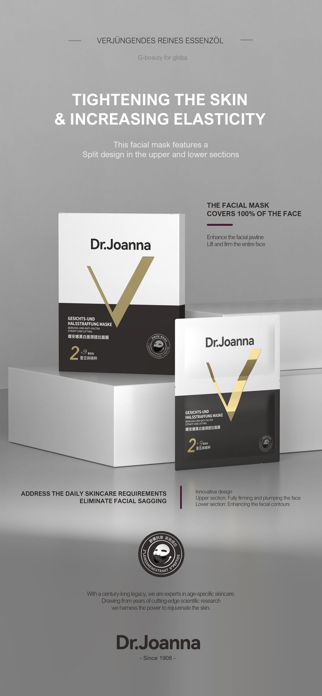 Image_20240710175217