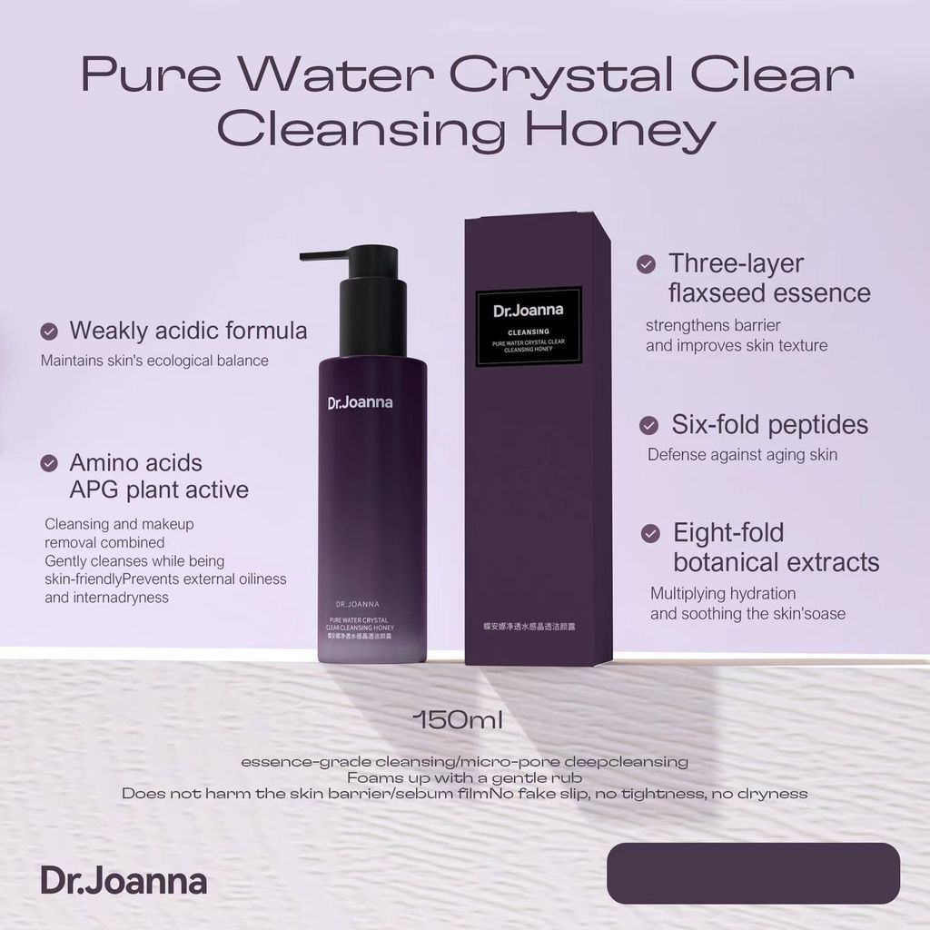 Image_20240711112919